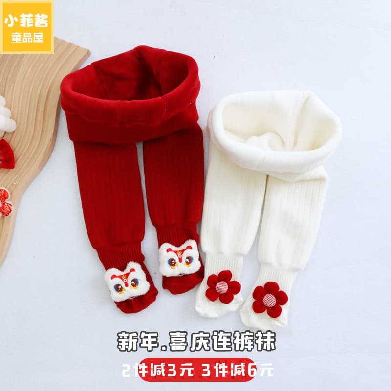 Baby Winter Thickened Footed Tights, Red, New Year, 100 Days, One-Year-Old, Girls' Bodysuit, Baby Leggings
