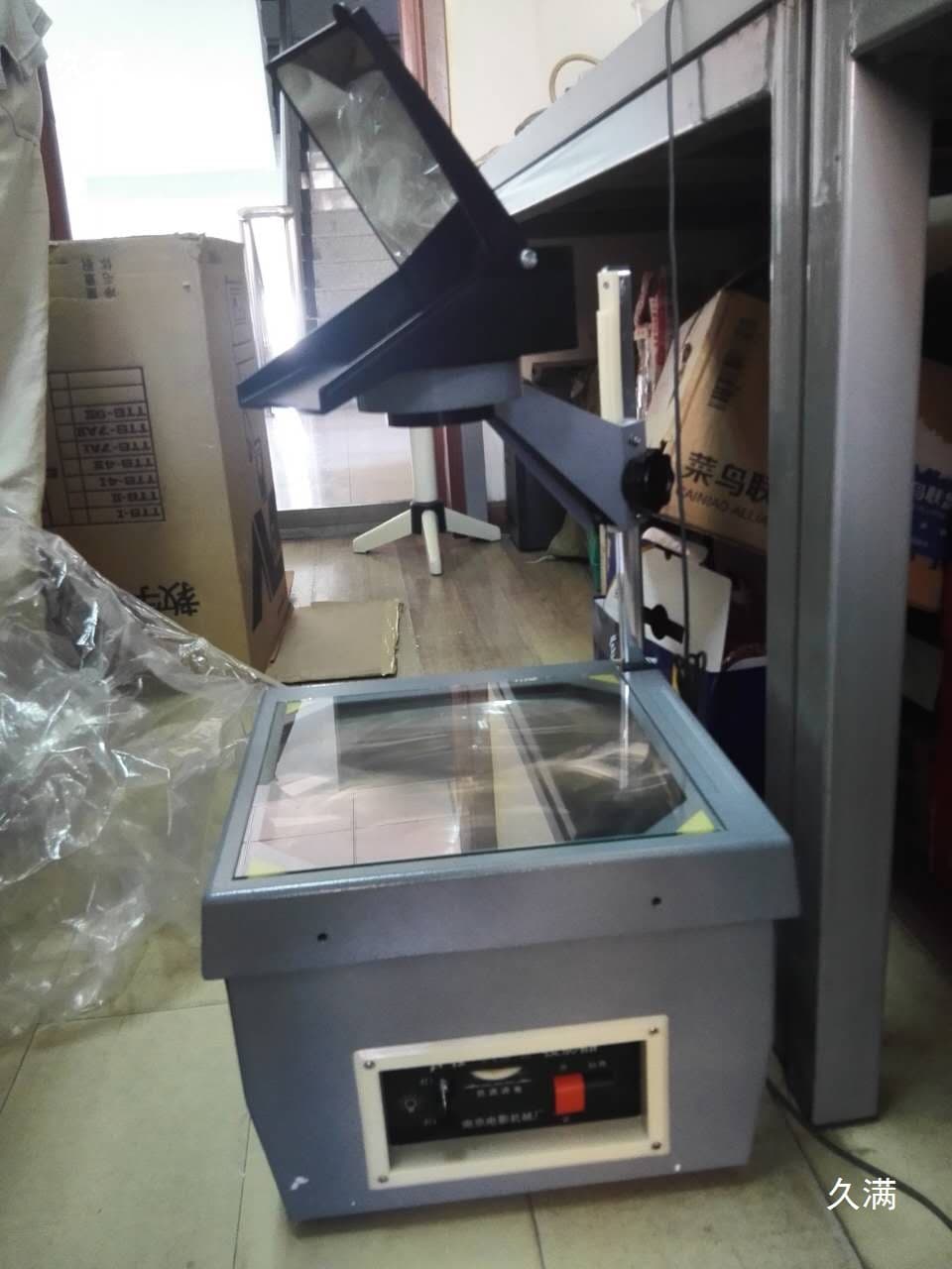 00001 Writing Projector TT250 Slide Projector 200w Teaching Transmissive Projection Film Other