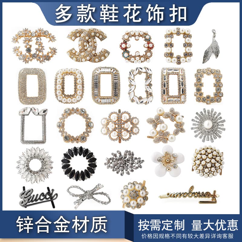 Cross-border sourced multi-alloy women's shoe charms, removable decorative accessories, clip-on shoe charms, versatile shoe accessories