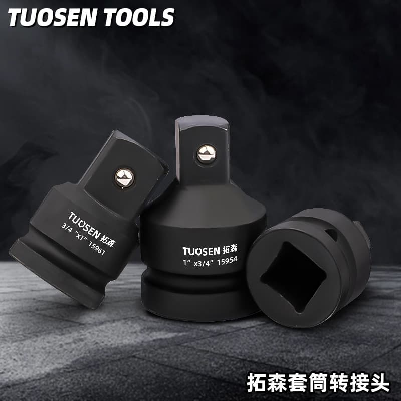 Tuosen 1-inch air gun socket adapter electric drill socket variable diameter electric socket adapter 1/2 electric wrench adapter