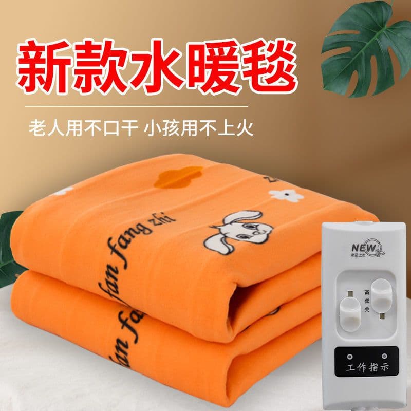 Water heating blanket for double person dual-control temperature adjustment thickened student dormitory safe radiation-free home water circulation single person electric mattress.