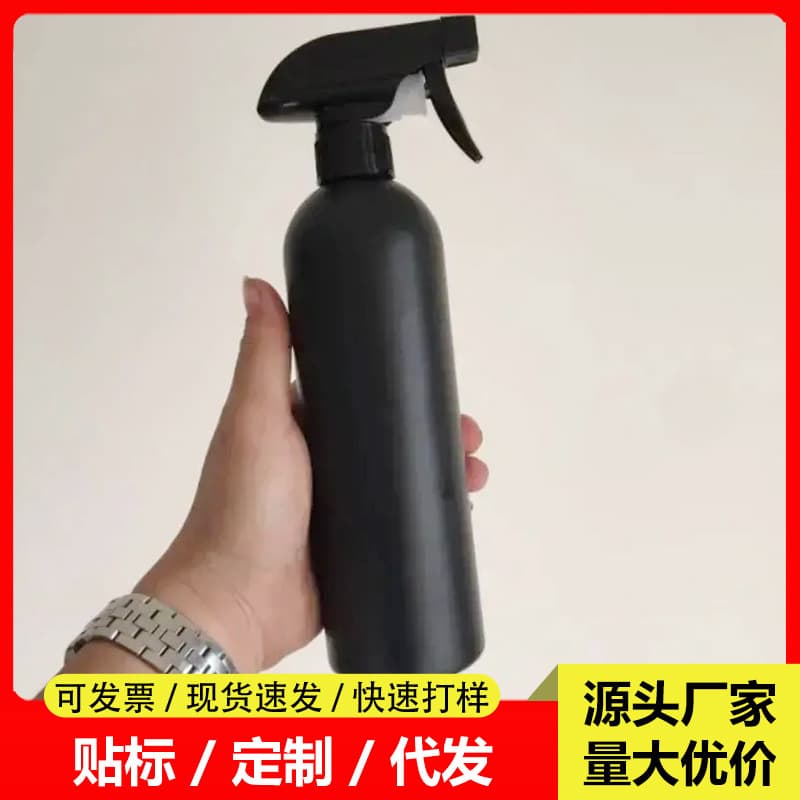 250/500ml Spray Bottle Plastic Bottle All Black Spray Bottle Glass Cleaning Plant Watering Spray Bottle Cross-border