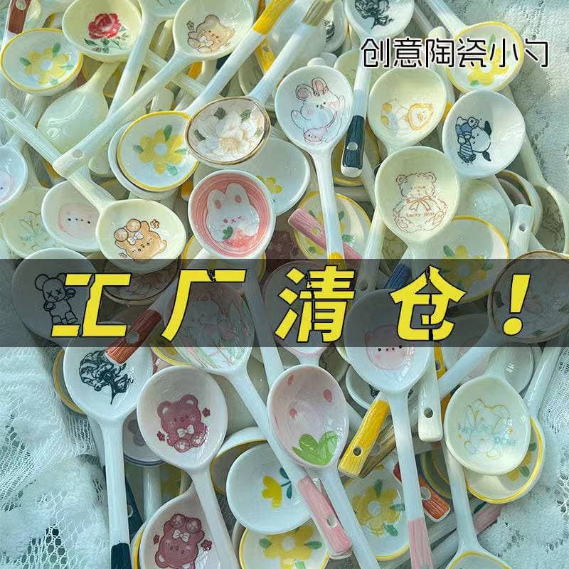 Underglaze Cute Cartoon Ceramic Soup Spoon Long Handle Home High Appearance Dessert Soup Spoon Round Head Ladle