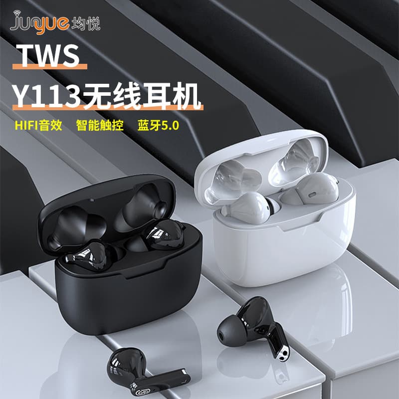Mongolian Smart Voice Translation Earbuds Bilingual Chinese-English Translator Multilingual In-Ear Translator Cross-Border