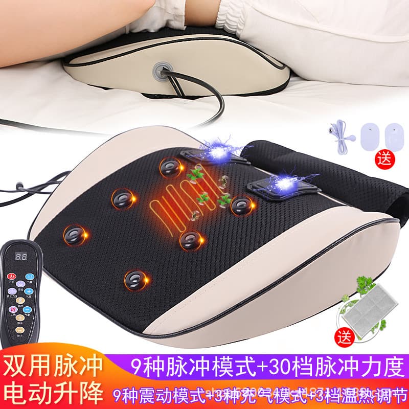 Massager Heat Therapy Lumbar Disc Massage Device Specialized Multi-function Cushion Curvature Massager Pulse Vibration