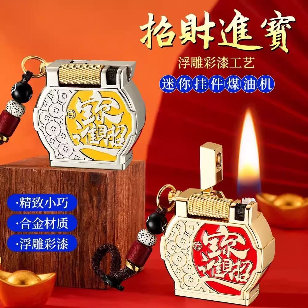 Guochao kerosene lighter to attract wealth and creative new year gift cigarette lighter for men portable mini pendant lighter