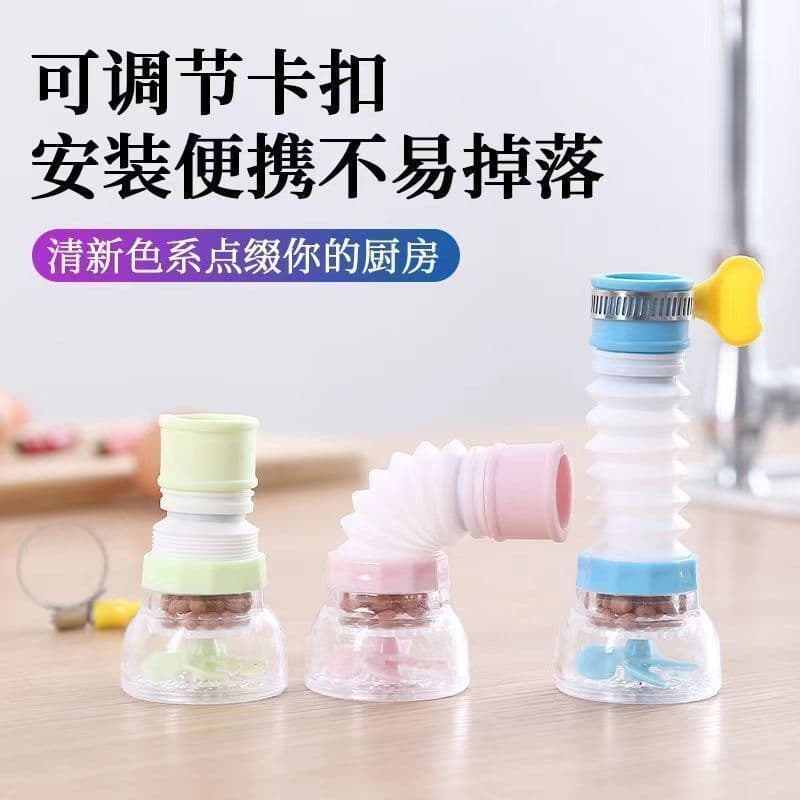Faucet Anti-splash Head Extension Water Purification Kitchen Tap Home Filter Shower Universal Device