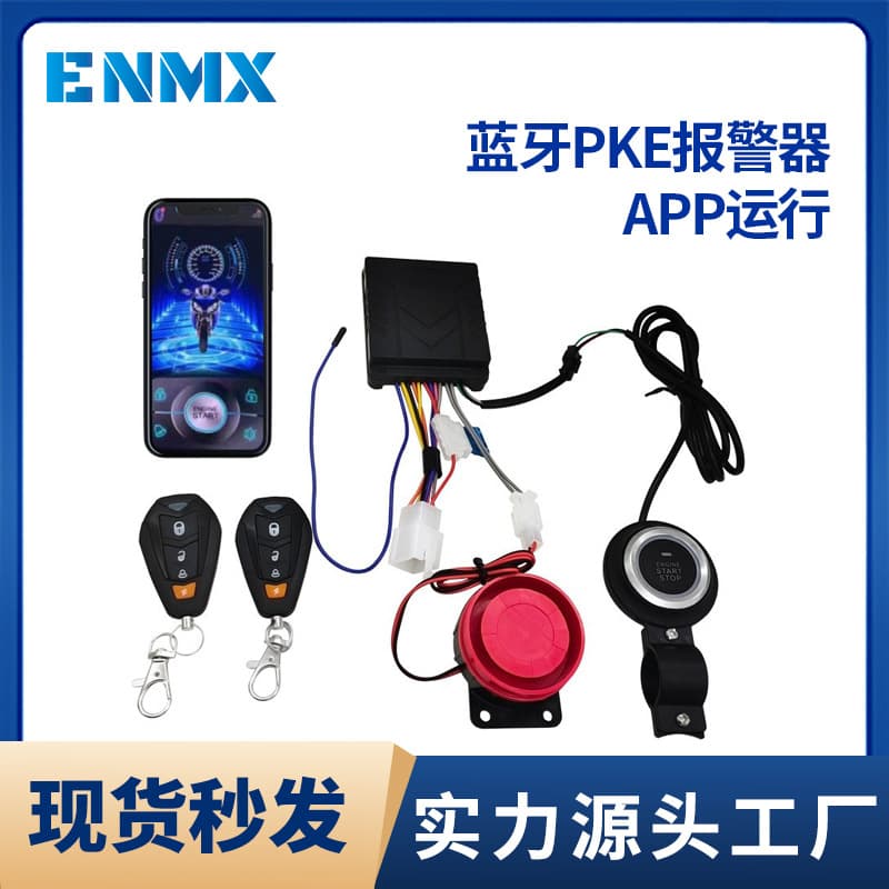 Hot Selling 12V Motorcycle Bluetooth PKE Anti-Theft Alarm System with APP Bluetooth Alarm and Remote Connection to Phone