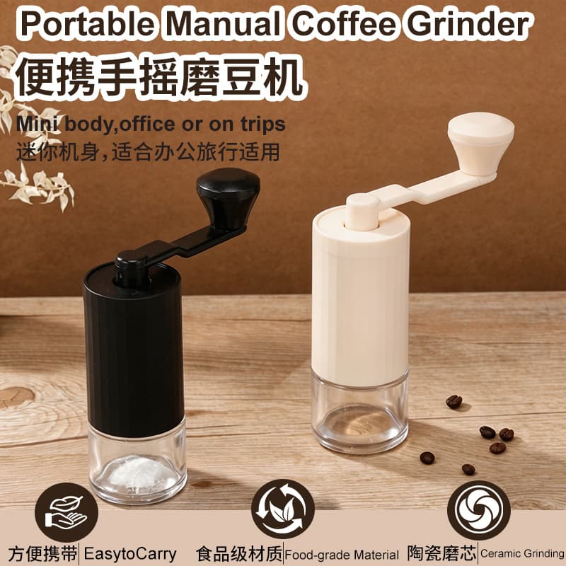 Hand Crank Coffee Grinder Manual Coffee Bean Grinder Coffee Grinding Machine Hand Coffee Mill