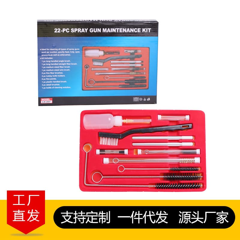 Spray Gun Cleaning Tool Set, Needle, Nylon Brush, 23-Piece Kit for Cleaning and Maintenance