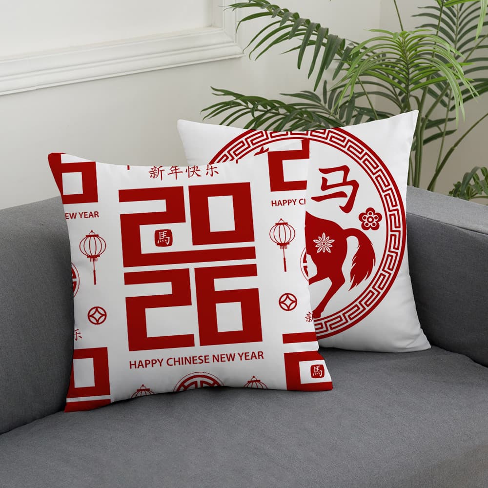 New Year Pillow Cover for Study Room, Sofa Cushion, Home Office Lumbar Pillow, Nap Pillow, Cross-Border Pillow