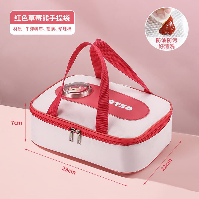 Children's Lunch Box Insulated Bag, Mickey and Strawberry Bear Design Space Capsule Style Medium Size