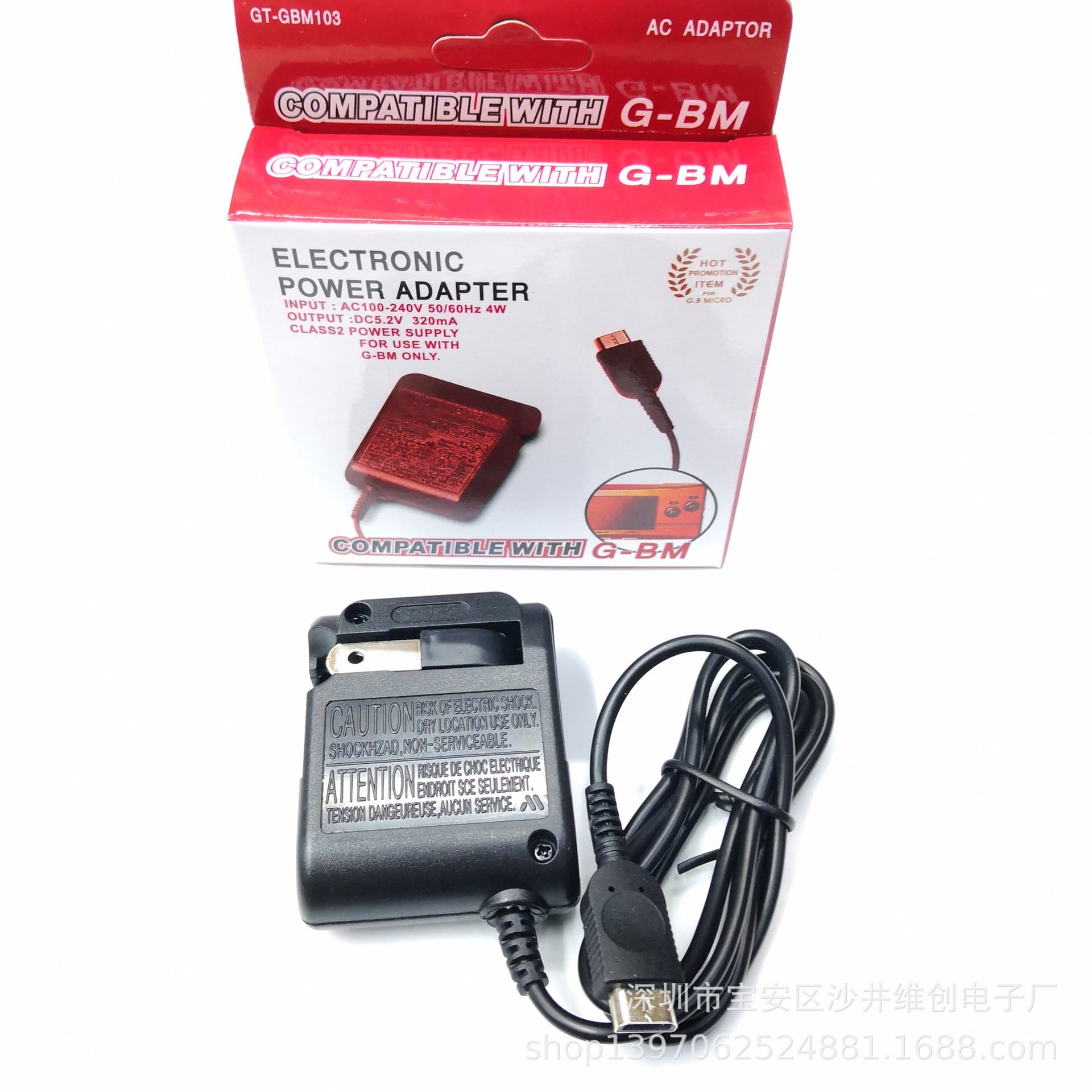 Compatible with GBM Charger, GBM Power Adapter, Game Boy Micro Adapter