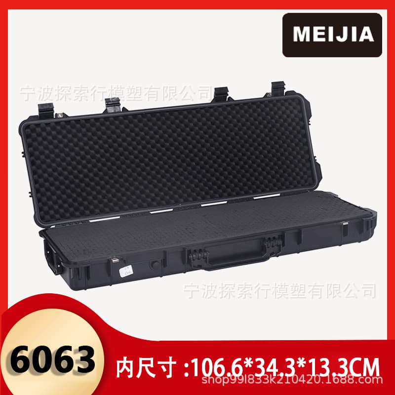 Roof Tactical Box Off-Road Box Outdoor Protective Case Long Case
