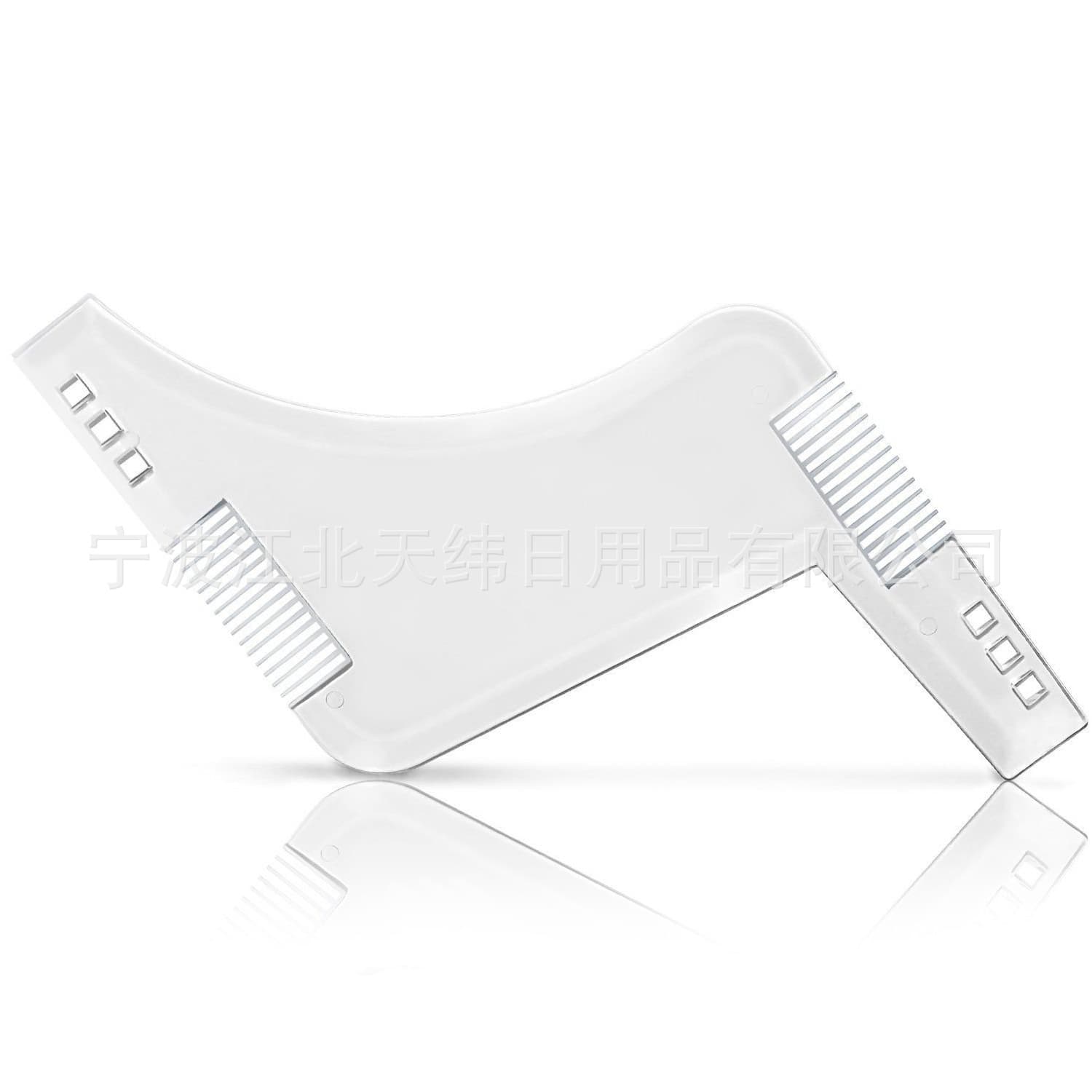 16 Brown Double-Sided Beard Styling Comb Template Ruler Beard Styling Tool Beard Comb Mustache Shaper