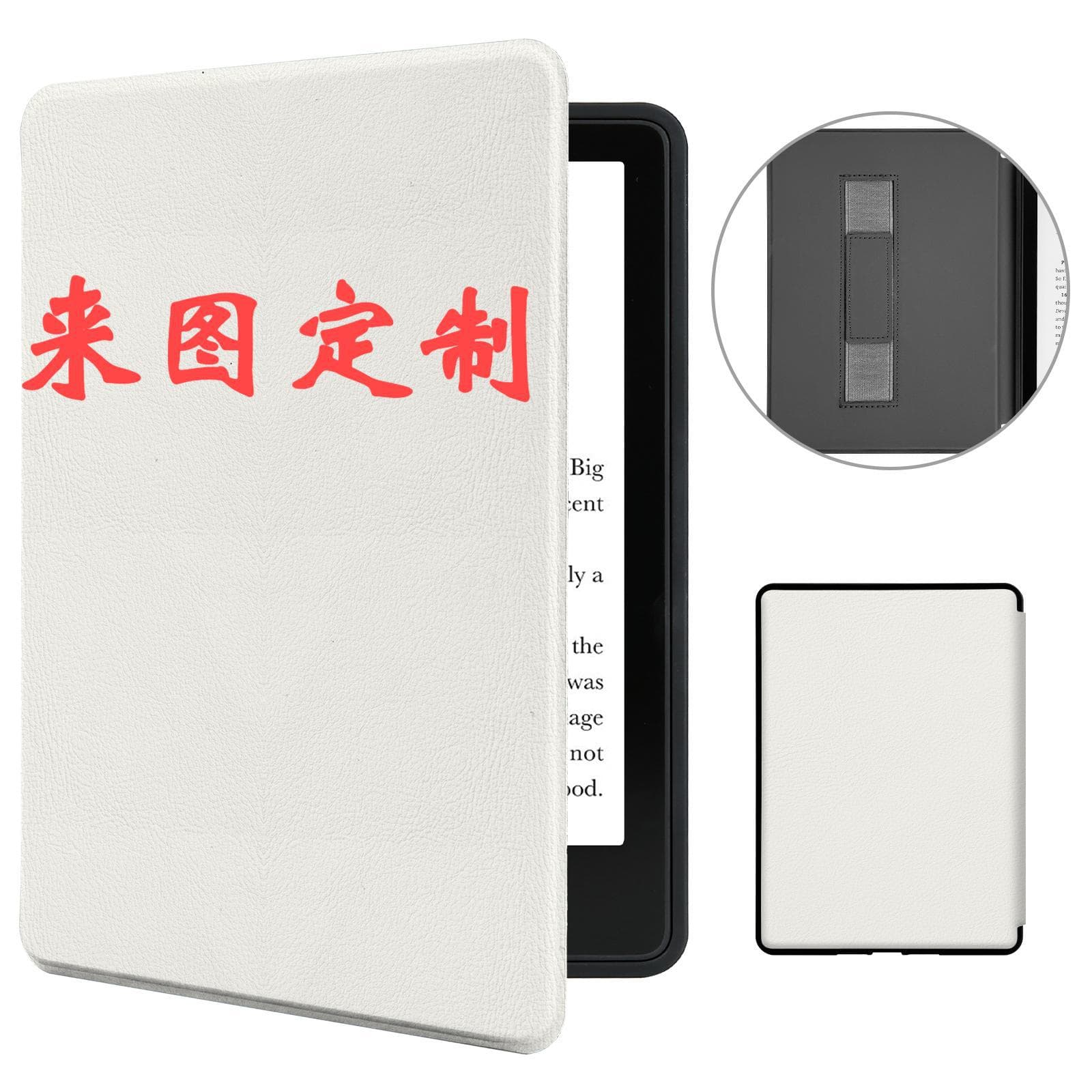 Compatible with E-Book Kindle 2022 Protective Case Youth Edition 558 Entry Edition Migu Edition X Soft Shell KPW4/5