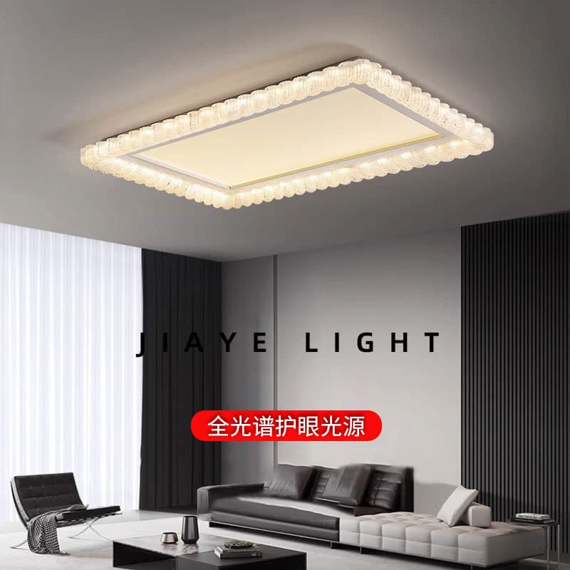 Modern simple living room ceiling lamp high-end designer new rectangular light luxury minimalist high-end living room main lamp