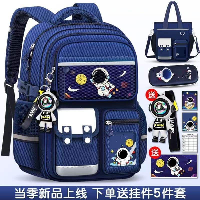 New Astronaut Kids Backpack for Boys, Grades 1-6, Lightweight Spine-Protecting Dual-Shoulder Bag