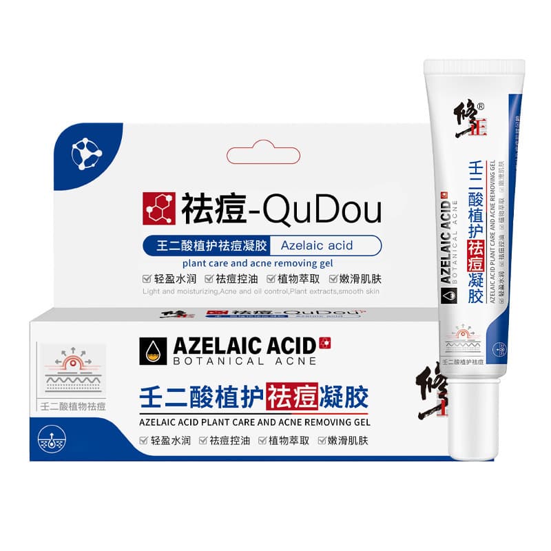 Correct azelaic acid plant-based acne removal gel to remove acne and lighten acne marks, closed mouth, source factory wholesale
