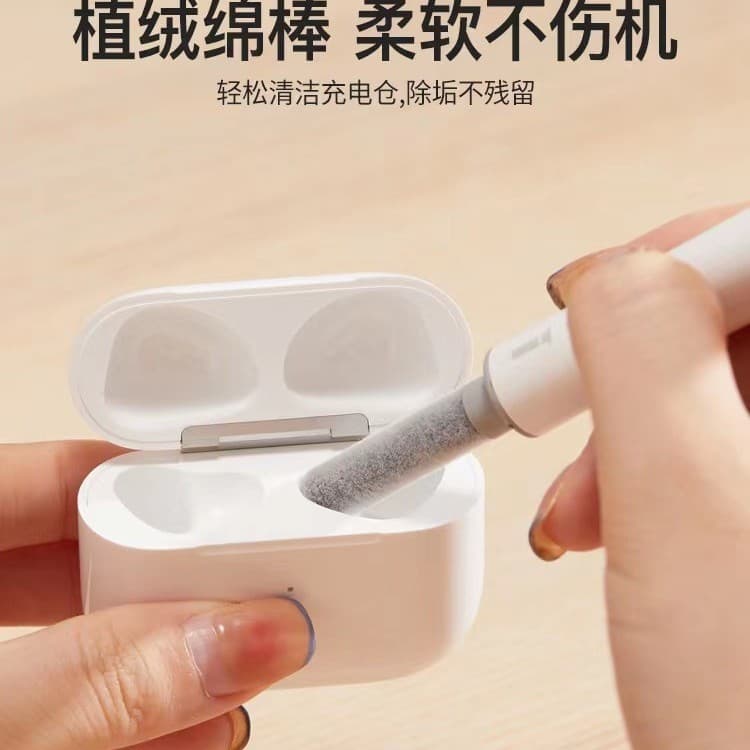 Cross-border Hot-selling 2nd Gen Bluetooth Earbud Cleaning Pen, Multi-functional Cleaning, Dust Removal Tool for Earbuds, Phones, and Computers