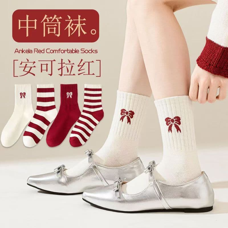 Ankela Red Striped Mid-Calf Socks for Women with Butterfly Knot Wine Red Sweaty Absorbent INS Trendy Autumn Winter Long Socks