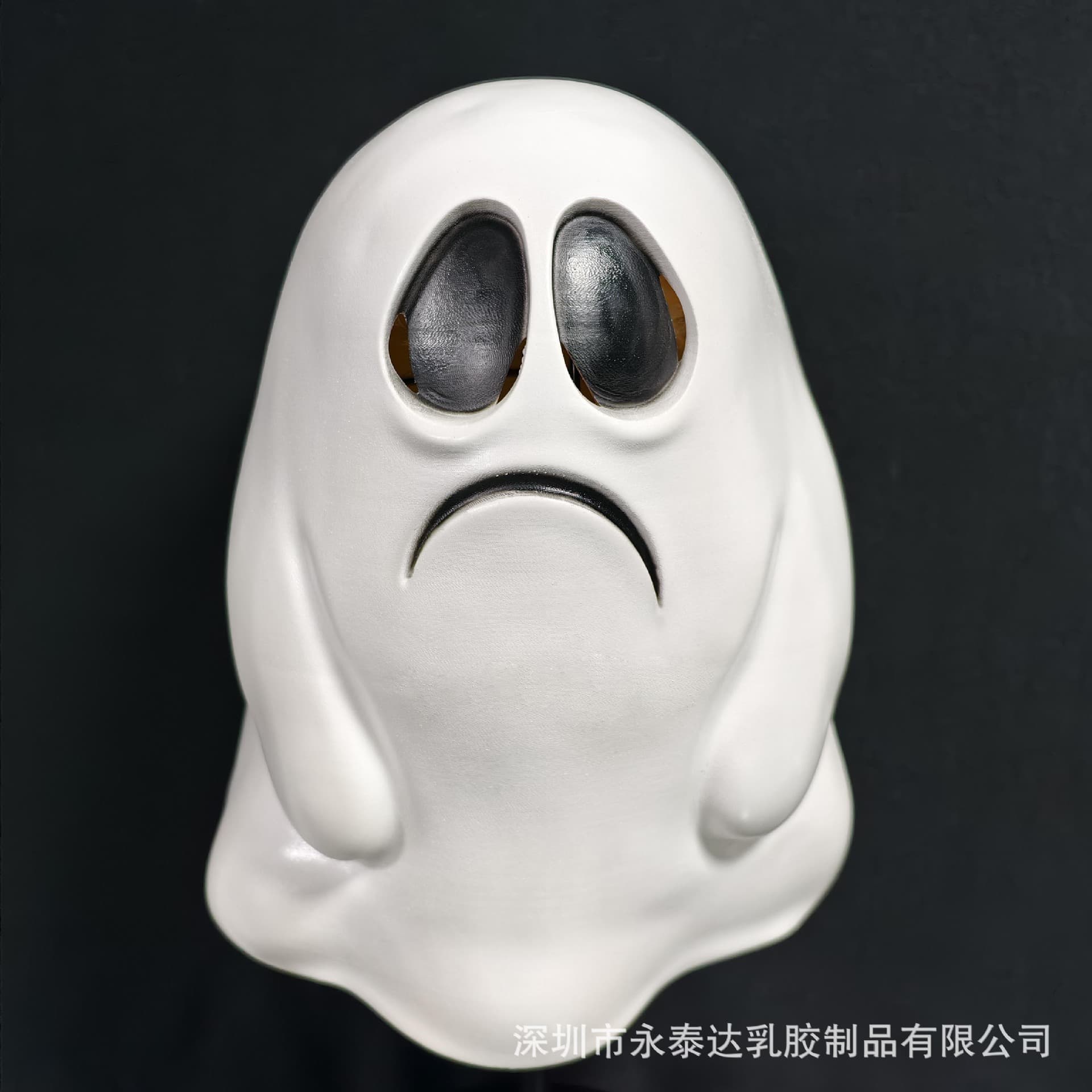Halloween Ghost Hood Sad Ghost Latex Mask Prank Skeleton Reaching Ghost Cosplay Day of the Dead