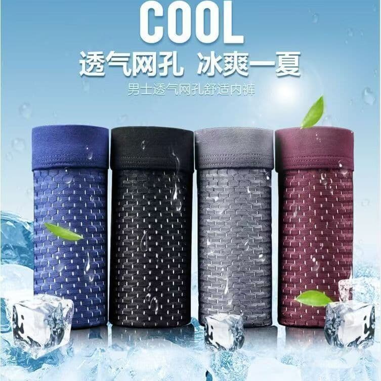 Summer Ice Mesh Men's Underwear Men's Boxer Briefs Breathable Quick-Drying Antibacterial Mesh Large Size Shorts Manufacturer Wholesale