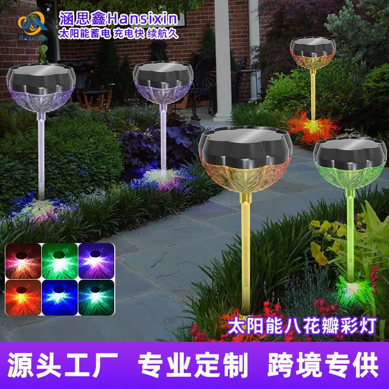 Solar outdoor lawn lamp, courtyard landscape layout lamp, garden decoration villa waterproof plug-in light and shadow night light