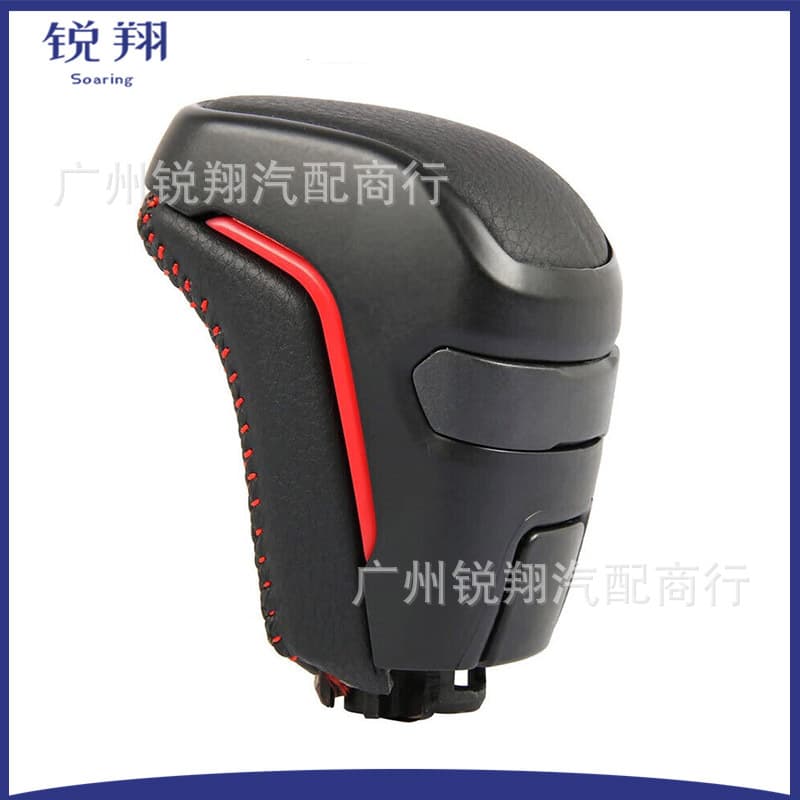 PTR57-351 Shift Knob Handle Automatic for 2016-2022 TRD PRO Toyota Tacoma