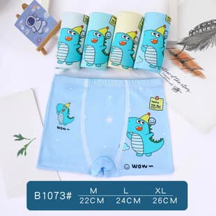 Source Factory Boys' Underpants Breathable Flat Corner Children's Antibacterial Shorts Boys' Small Medium Big Kids Milk Silk Fabric