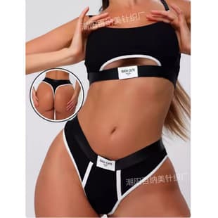 Cross-border In Stock Sexy Thong Sports Bra Set, Fitness Yoga Shockproof Versatile Contrast Color Letter Bra and Thong