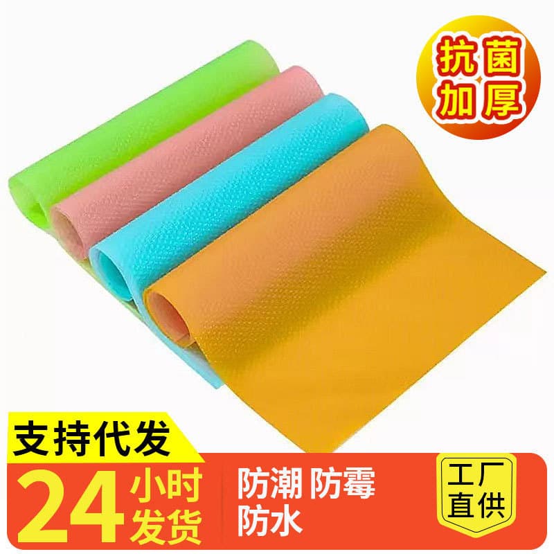 Cuttable Refrigerator Cabinet Mats, Dining Table Mats, Cabinet Drawer Moisture-Proof Mats, Easy-To-Clean Placemats, 4-Piece Drawer Liner Paper Set