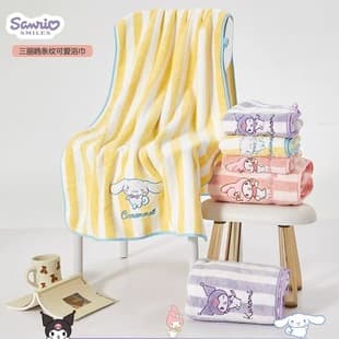 Kuromi Bath Towel Coral Fleece vs Cotton Absorbent Large Bath Towel Face Wash Towel Cartoon Hair Wrap Sanrio Wholesale