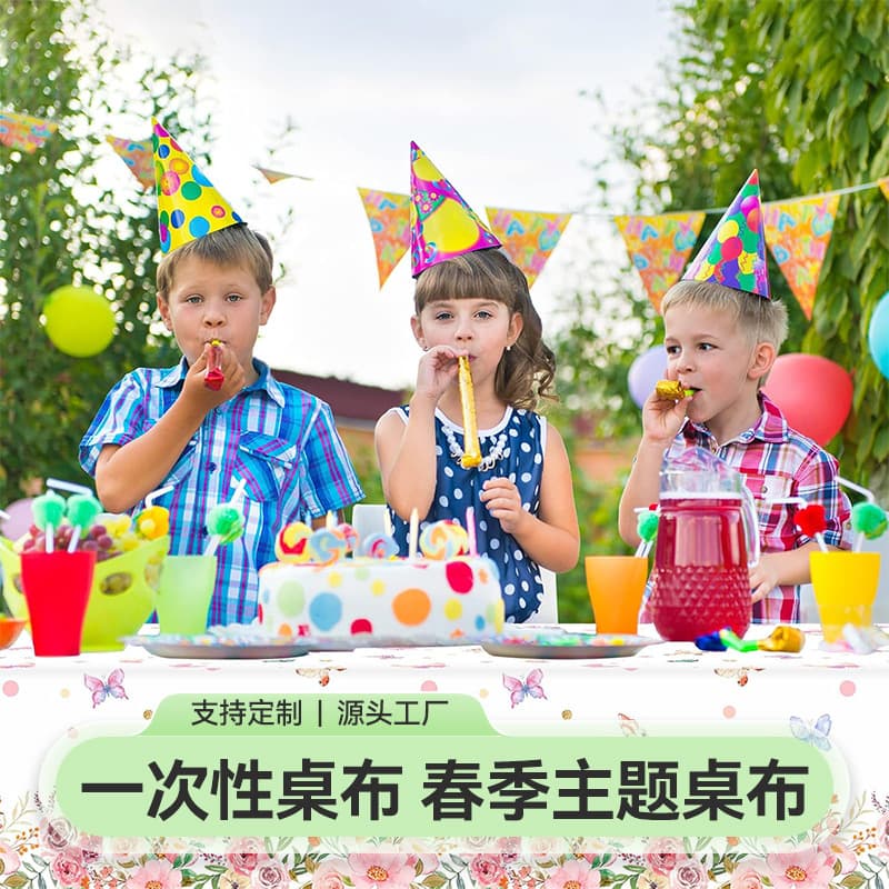 Cross-border Amazon Butterfly Tablecloth Rectangular PE Plastic Birthday Party Wedding Table Cover Eco-friendly Biodegradable