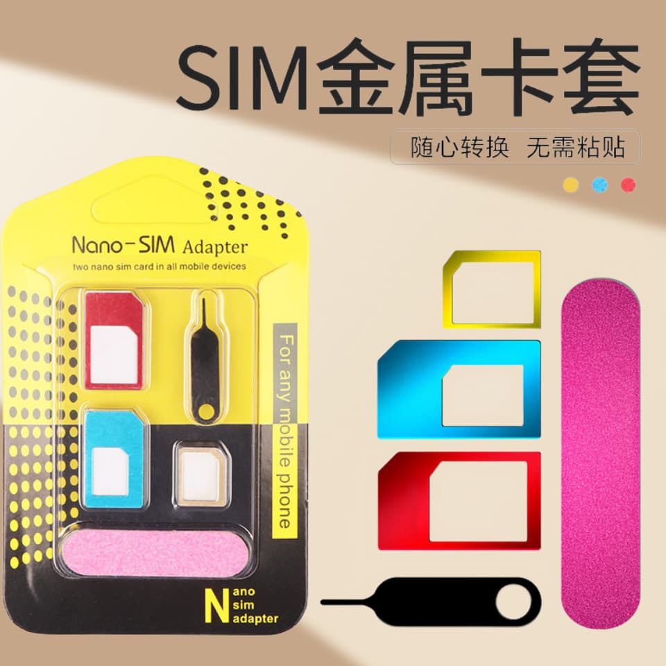 5-in-1 SIM Restore Card Holder Metal Phone Card Adapter Micro to Standard SIM Card Holder Restorer Tray Wholesale