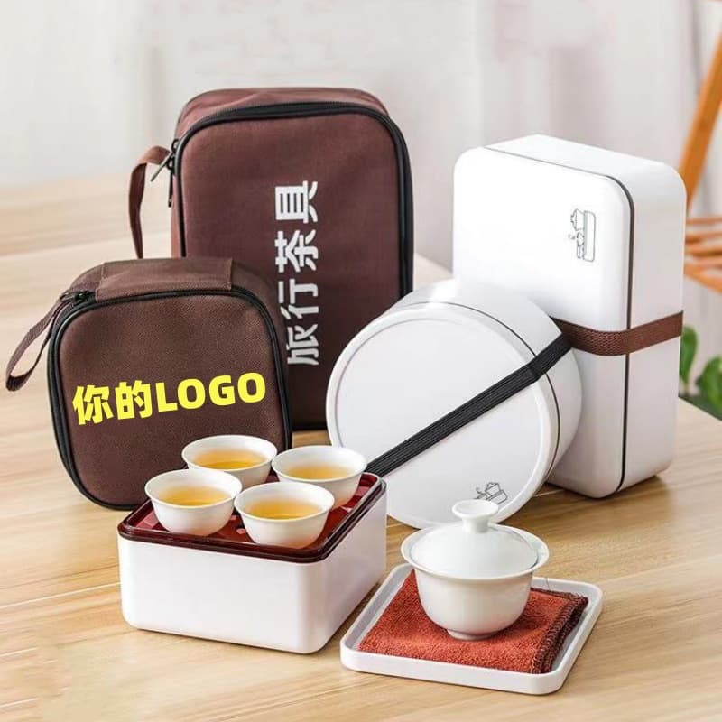 Travel Tea Set, Portable Ceramic Kung Fu Tea Set for Outdoor, Company Annual Meeting, Festive Printed LOGO Business Gifts