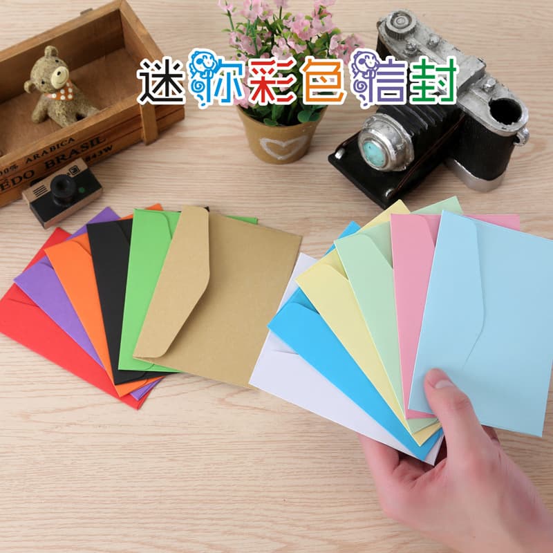 11.5*8.2 monochrome envelopes, fresh mini color non-printing envelopes, cross-border exclusive envelopes