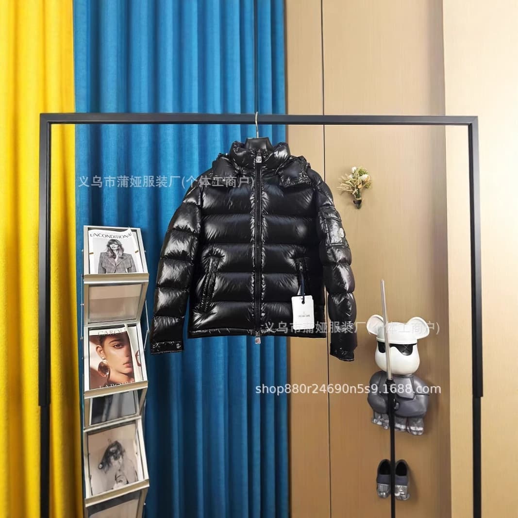 Cross-Border Winter New Mengjia Men's Down Jacket Casual Trendy Loose Thickened Cold-Proof Warm Men's Hooded Coat