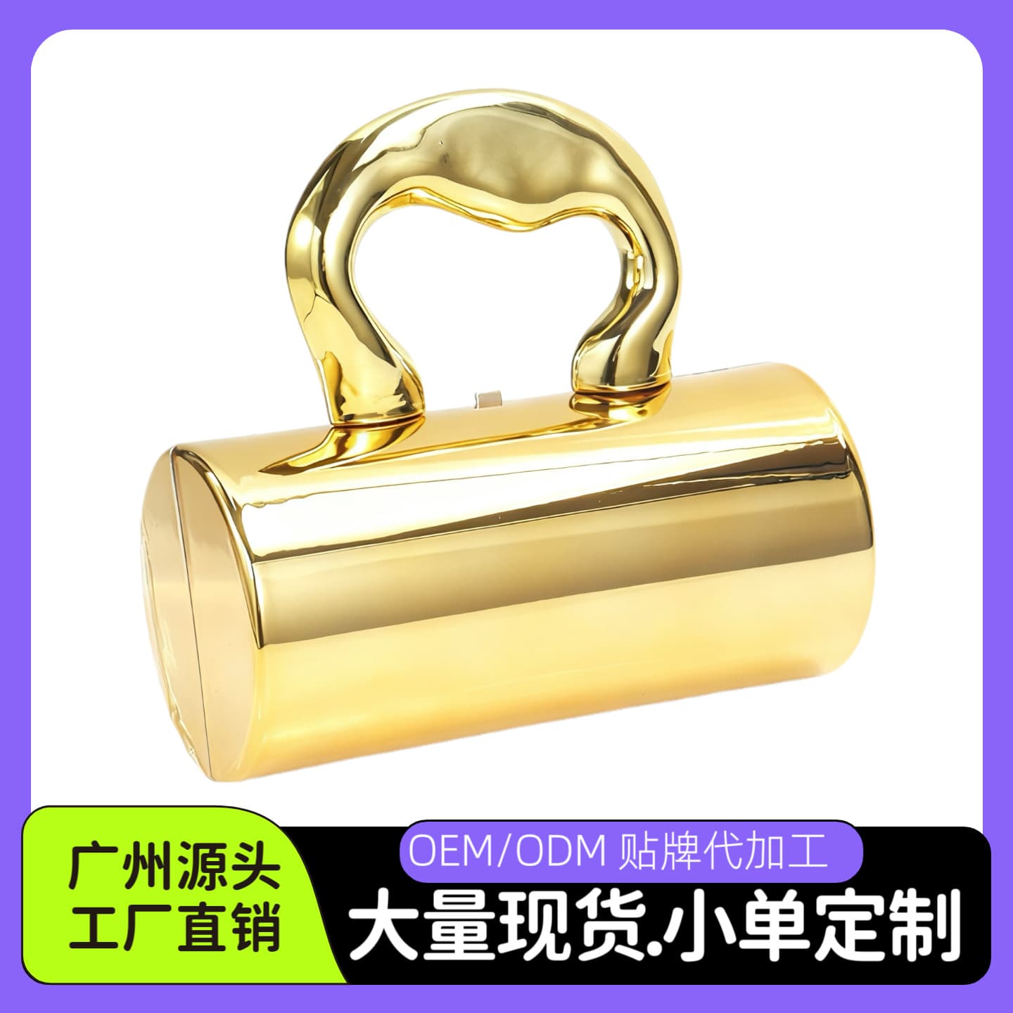 Women's Evening Banquet Bag 2024 New Fashion, Ladies Tote, International Trend Golden Acrylic Box Bag Wholesale