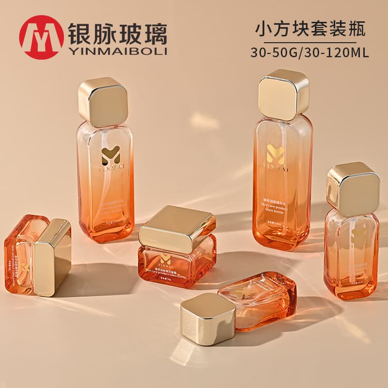 Silver Vein 30ml-120ml Small Block Set Bottle, Essence Serum Cosmetic Bottle 50g Cream Jar, Lotion Bottle