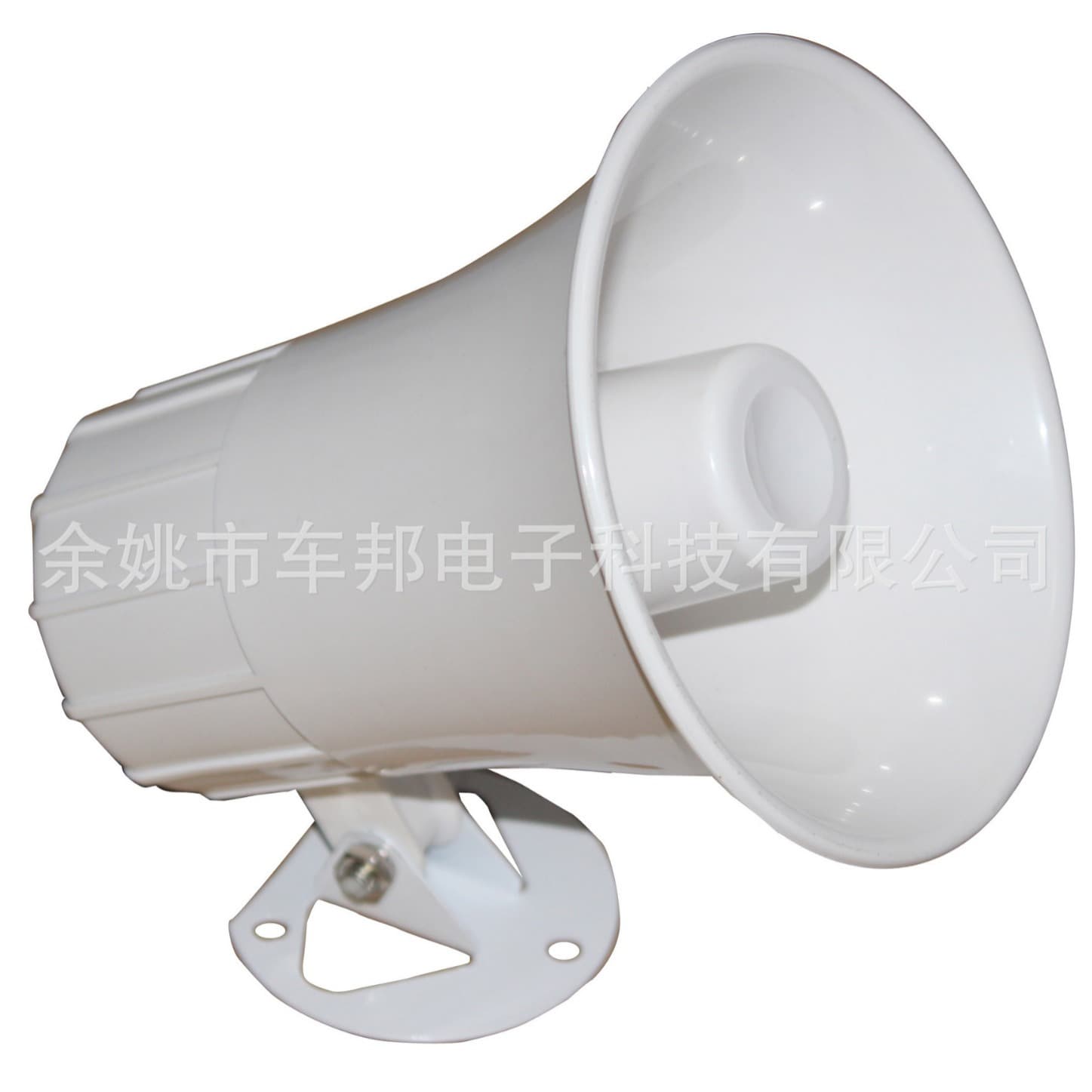 Horn Speaker HS-501, Fire Alarm Horn, Fire Alarm Siren