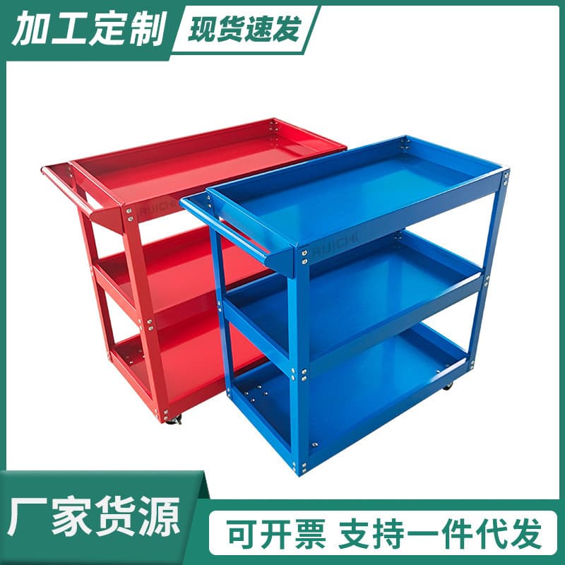 Manufacturer's Three-Tier Mobile Tool Cart with Brake Wheels, Available in Various Sizes