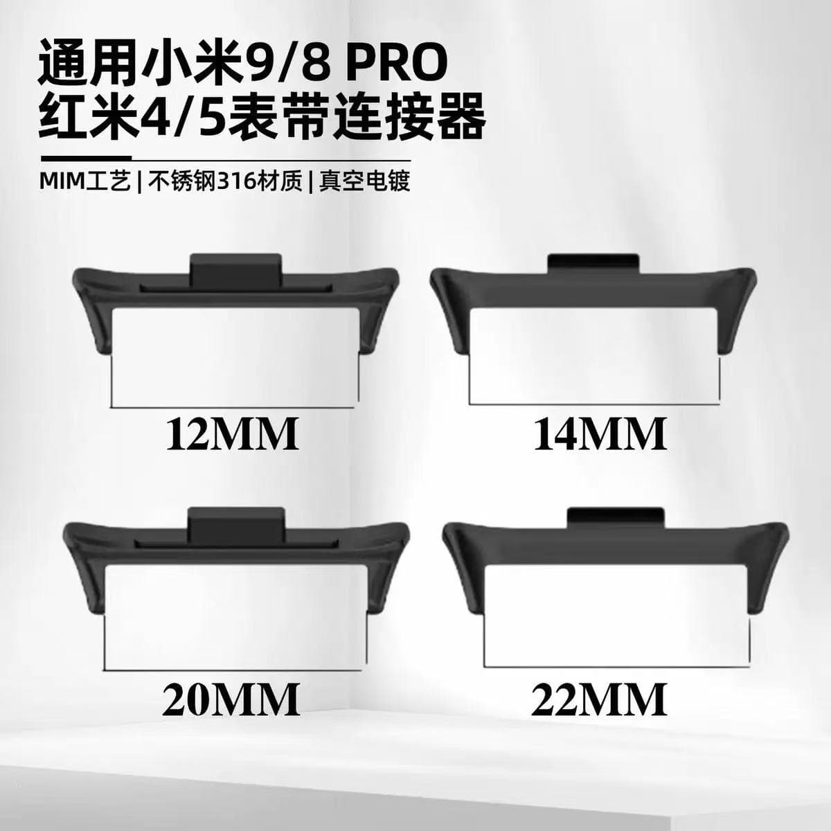 Compatible with Xiaomi Band 8/9 Pro end pieces, stainless steel universal for Redmi Watch 4/5 strap connectors.
