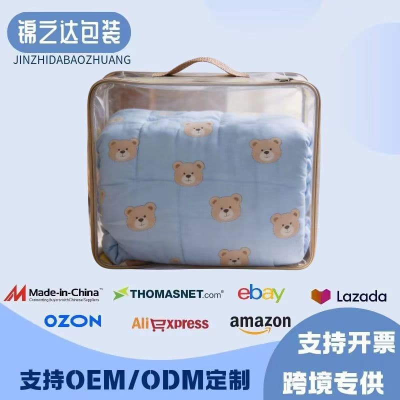 Foreign trade cross-border wholesale packaging bags, manufacturer PVC home textile storage bags, transparent wire bag clothing storage zipper