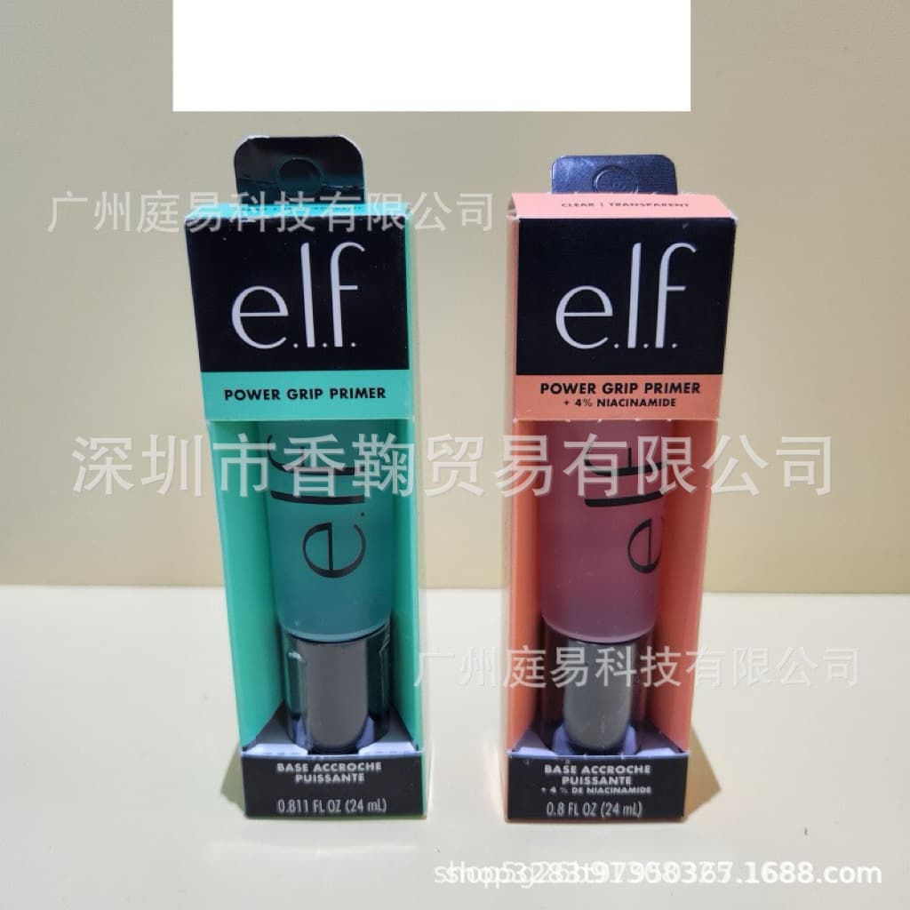Cross-border supply of elf power grip pre-makeup gel to even skin tone, moisturizing primer and isolation in stock