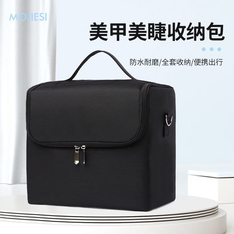 Eyelash Extension Multi-Layer Storage Case, Portable Beauty Tool Bag for Eyelash, Nail, and Tattoo Supplies, Large Capacity Organizer Box