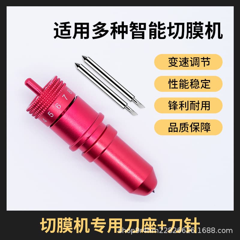 Imported Roland Cutter Blade Set for Cutting Plotter - Removable Blade Holder and Needle, 3-Piece Kit with Accessories