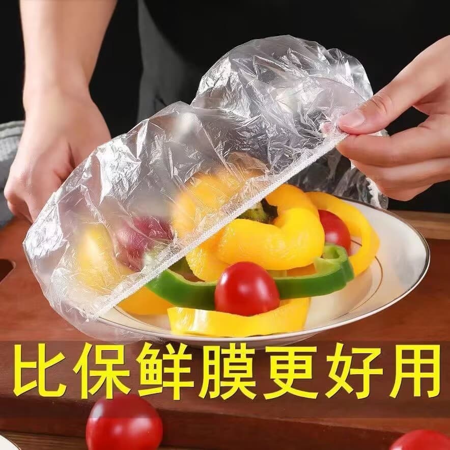 Disposable High-temperature Resistant Thickened Universal Kitchen Plastic Wrap, Dust Covers, Multi-functional Household Freshness Protectors