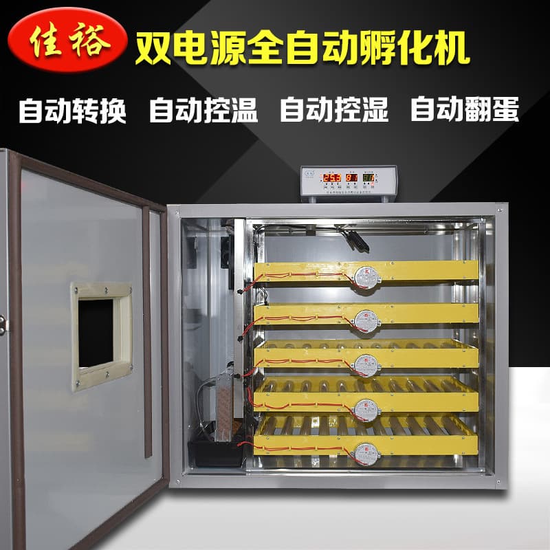 Alibaba-1688 product cannot be viewed or has been removed