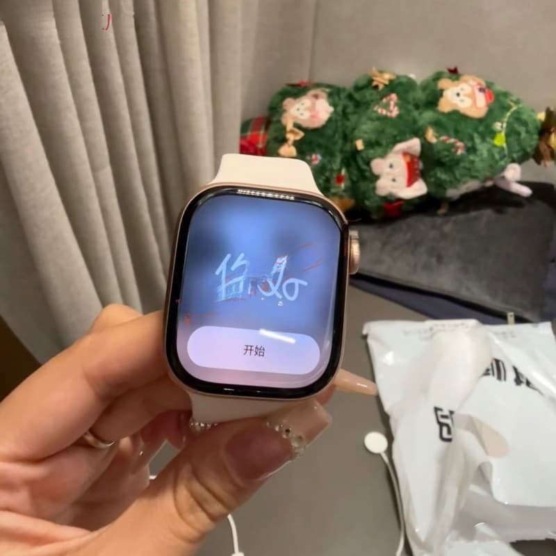 Huaqiangbei 2025 New S9 Premium Smart Watch iWatch Bluetooth Multi-Sport Watch Dynamic Island
